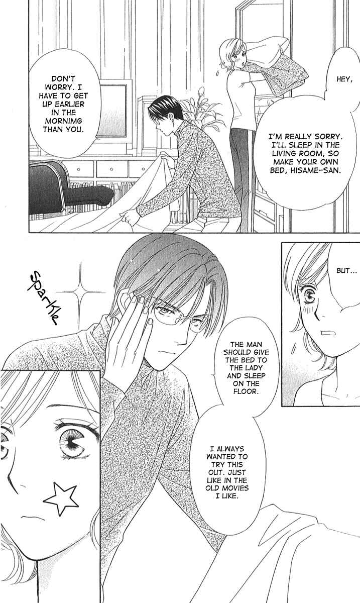 Page 24 Chapter 2 Between the Sheets