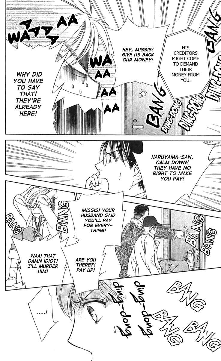 Page 29 Chapter 2 Between the Sheets