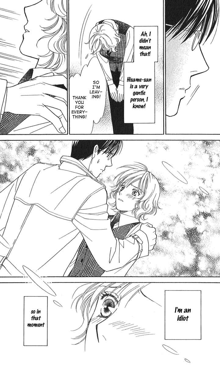 Page 38 Chapter 2 Between the Sheets