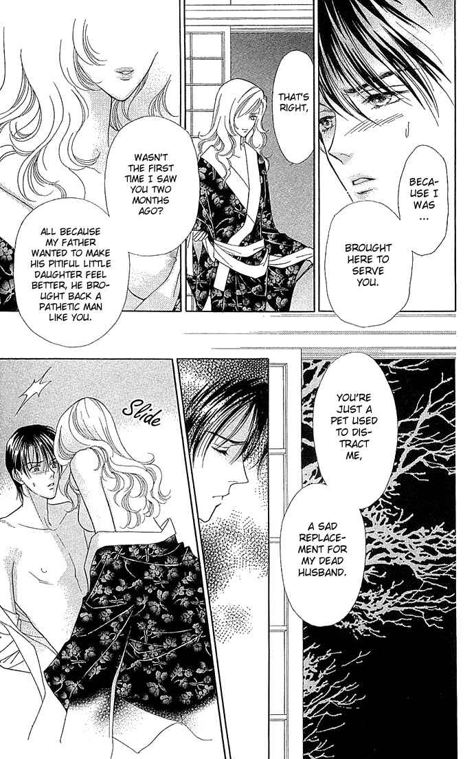 Page 11 Chapter 5 Between the Sheets