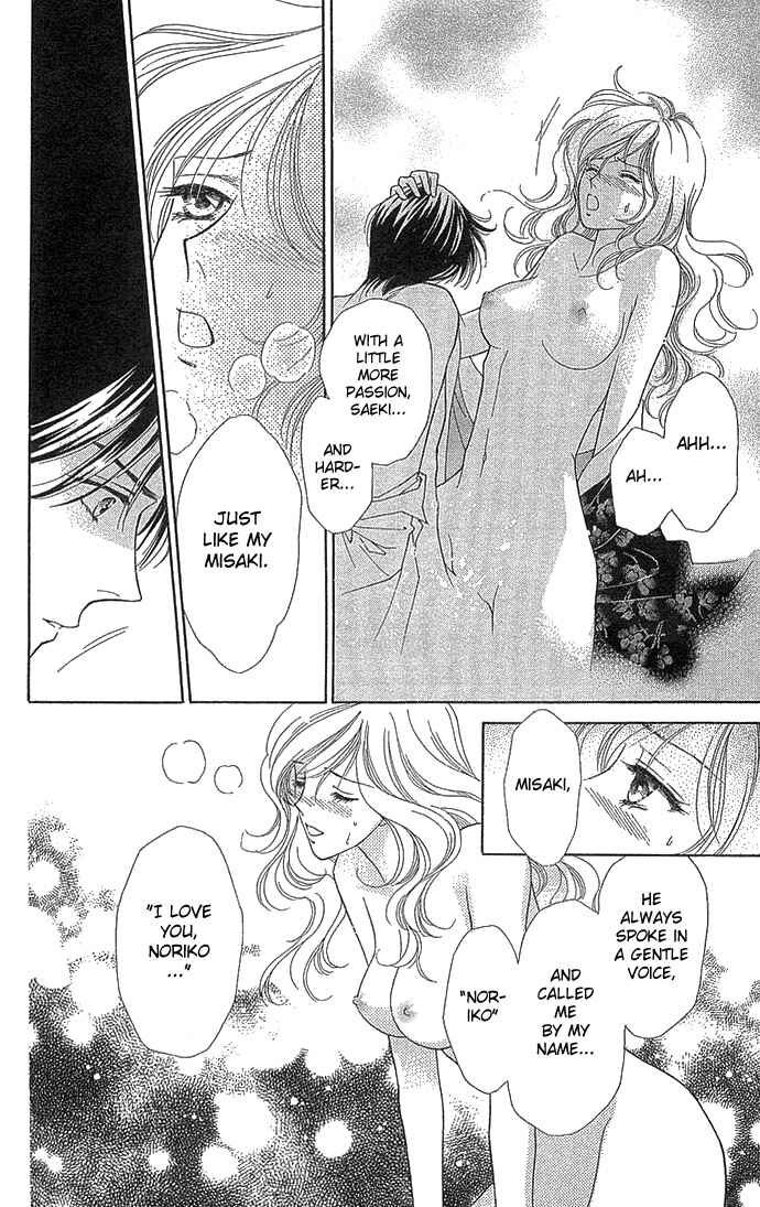 Page 14 Chapter 5 Between the Sheets