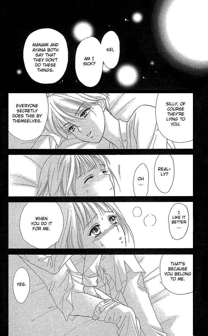 Page 10 Chapter 4 Between the Sheets