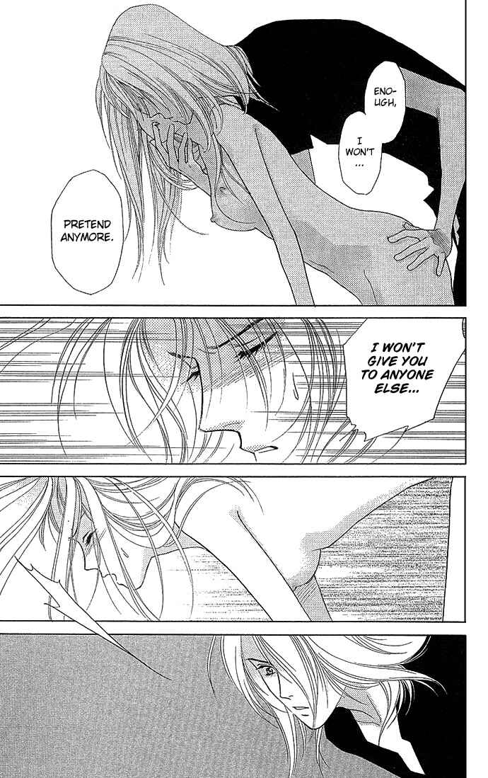 Page 15 Chapter 4 Between the Sheets
