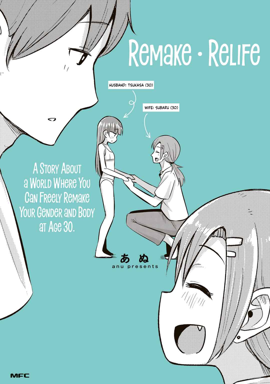 Page 2 Chapter 1 Remake・Relife 30-sai ni Naru to Jiyuu ni Seibetsu to Karada wo Tsukurinaoseru Sekai no Hanashi