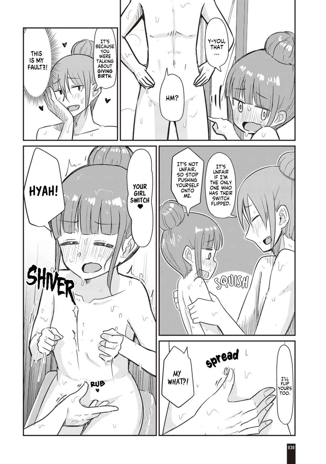Page 32 Chapter 1 Remake・Relife 30-sai ni Naru to Jiyuu ni Seibetsu to Karada wo Tsukurinaoseru Sekai no Hanashi