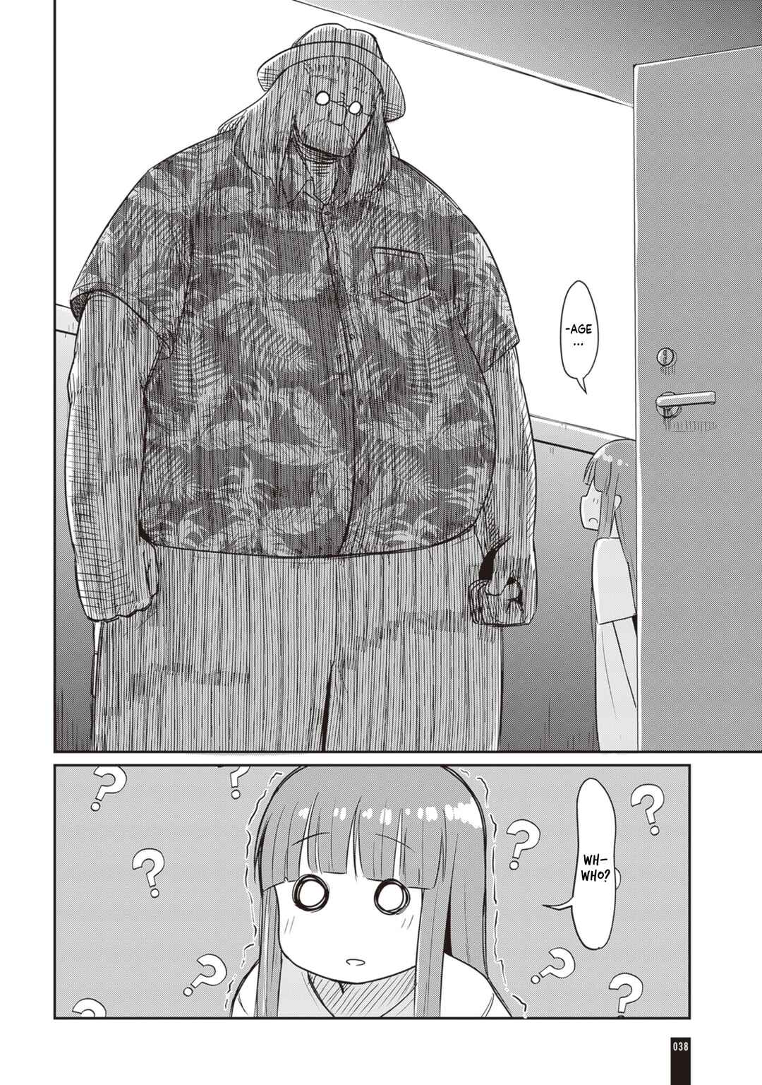 Page 40 Chapter 1 Remake・Relife 30-sai ni Naru to Jiyuu ni Seibetsu to Karada wo Tsukurinaoseru Sekai no Hanashi