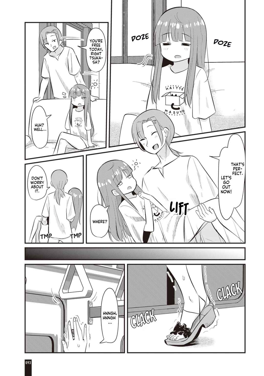 Page 1 Chapter 3 Remake・Relife 30-sai ni Naru to Jiyuu ni Seibetsu to Karada wo Tsukurinaoseru Sekai no Hanashi