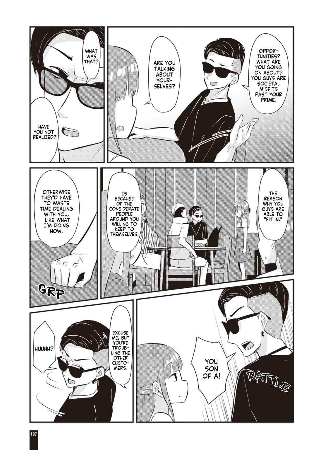 Page 15 Chapter 3 Remake・Relife 30-sai ni Naru to Jiyuu ni Seibetsu to Karada wo Tsukurinaoseru Sekai no Hanashi