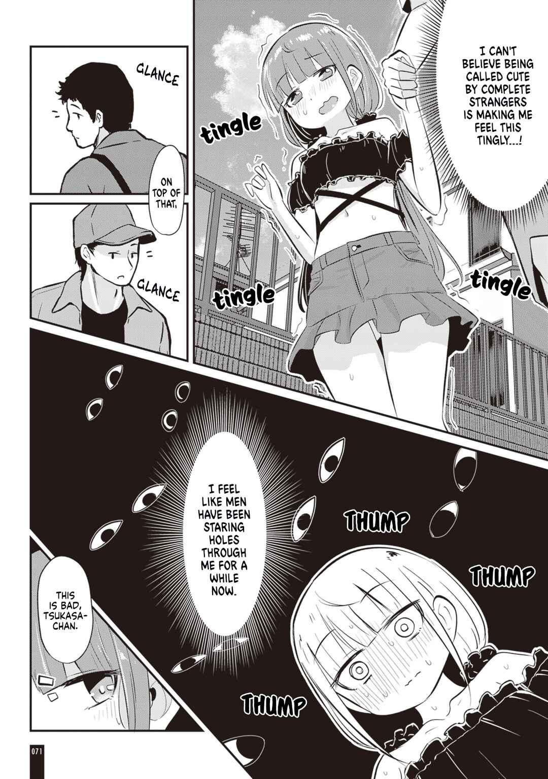 Page 32 Chapter 2 Remake・Relife 30-sai ni Naru to Jiyuu ni Seibetsu to Karada wo Tsukurinaoseru Sekai no Hanashi