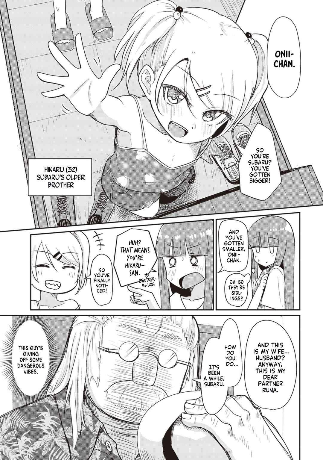Page 4 Chapter 2 Remake・Relife 30-sai ni Naru to Jiyuu ni Seibetsu to Karada wo Tsukurinaoseru Sekai no Hanashi