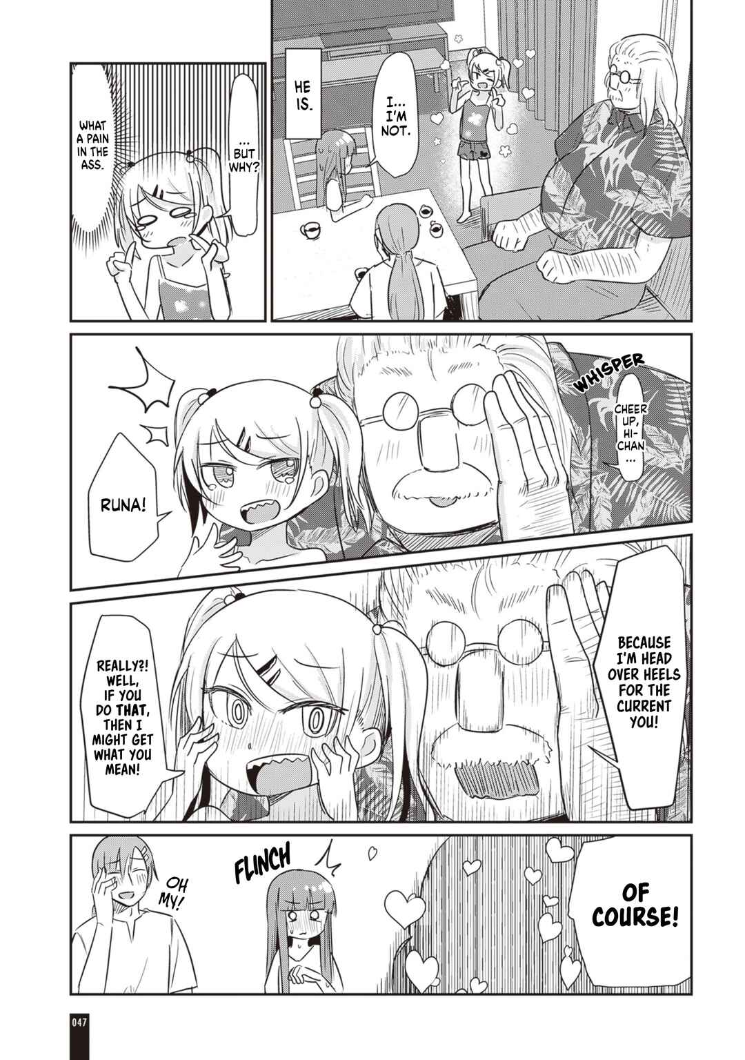 Page 8 Chapter 2 Remake・Relife 30-sai ni Naru to Jiyuu ni Seibetsu to Karada wo Tsukurinaoseru Sekai no Hanashi