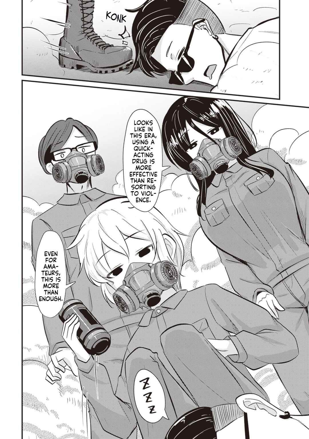 Page 11 Chapter 4 Remake・Relife 30-sai ni Naru to Jiyuu ni Seibetsu to Karada wo Tsukurinaoseru Sekai no Hanashi