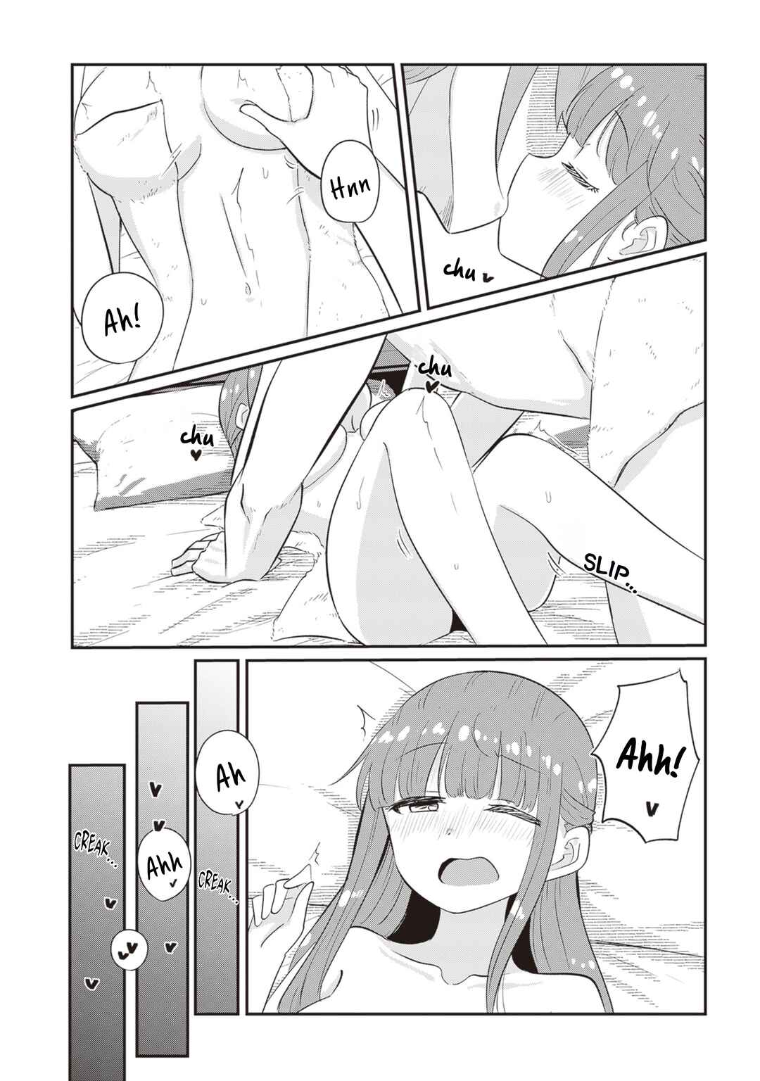 Page 14 Chapter 4.5 Remake・Relife 30-sai ni Naru to Jiyuu ni Seibetsu to Karada wo Tsukurinaoseru Sekai no Hanashi