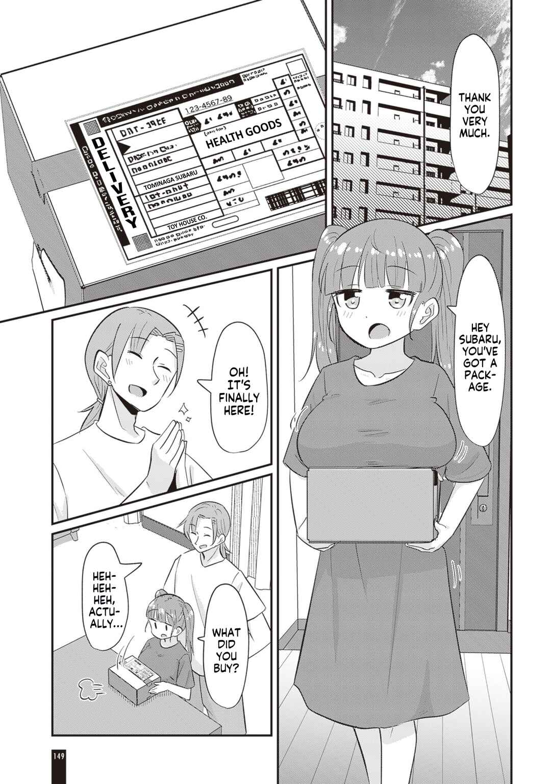 Page 2 Chapter 4.5 Remake・Relife 30-sai ni Naru to Jiyuu ni Seibetsu to Karada wo Tsukurinaoseru Sekai no Hanashi