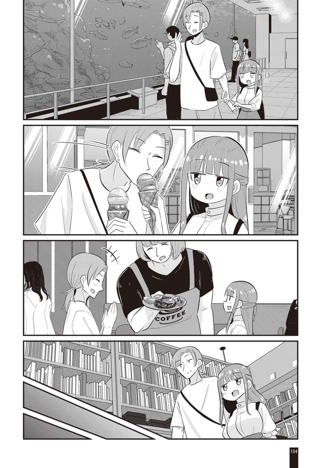 Page 7 Chapter 4.5 Remake・Relife 30-sai ni Naru to Jiyuu ni Seibetsu to Karada wo Tsukurinaoseru Sekai no Hanashi