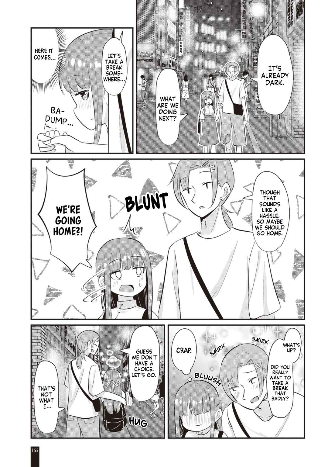 Page 8 Chapter 4.5 Remake・Relife 30-sai ni Naru to Jiyuu ni Seibetsu to Karada wo Tsukurinaoseru Sekai no Hanashi