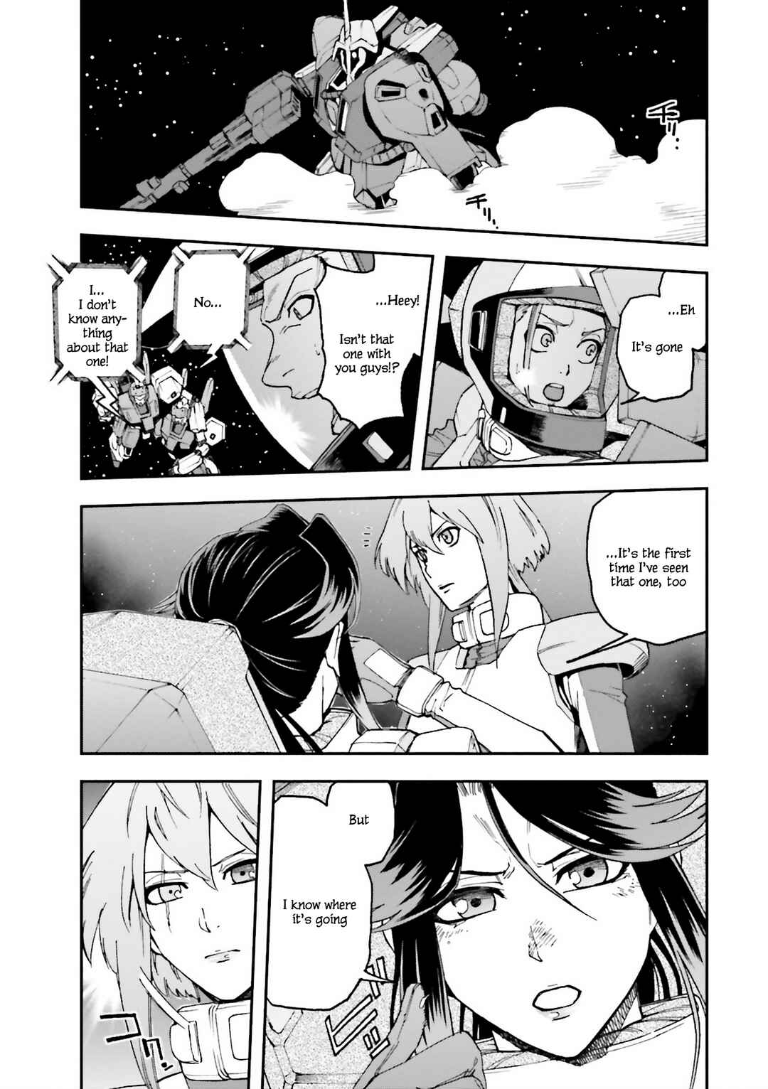 Page 12 Chapter 25 Mobile Suit Gundam U.C.0096 - Last Sun