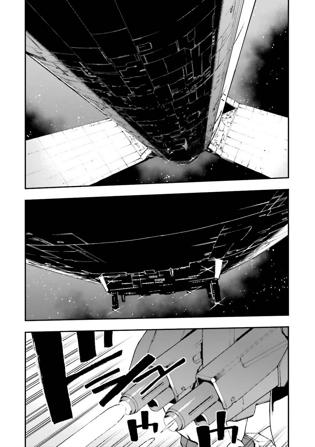 Page 13 Chapter 25 Mobile Suit Gundam U.C.0096 - Last Sun