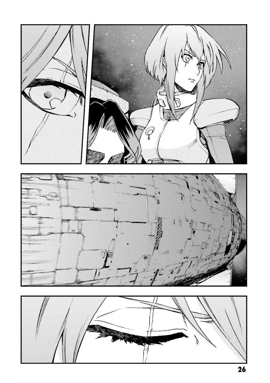 Page 27 Chapter 25 Mobile Suit Gundam U.C.0096 - Last Sun