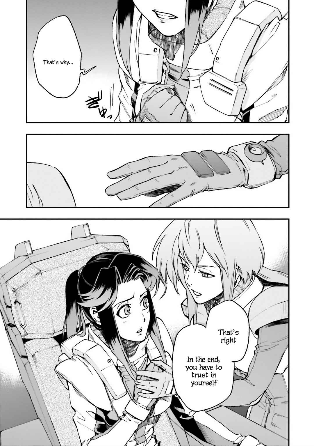 Page 32 Chapter 25 Mobile Suit Gundam U.C.0096 - Last Sun