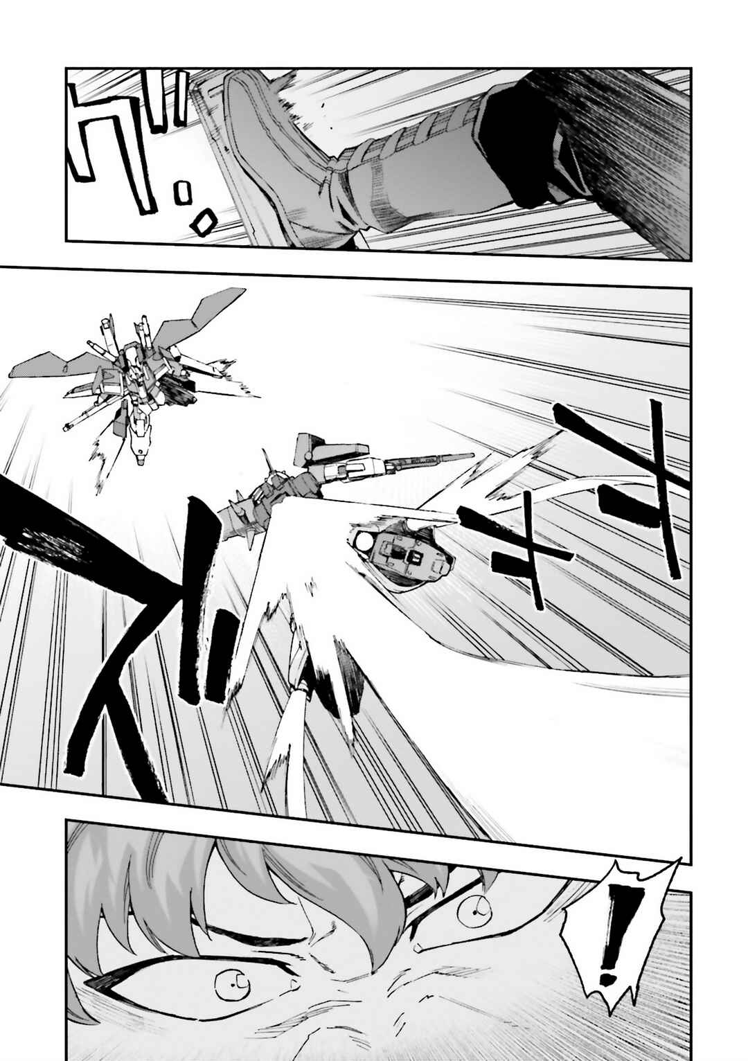 Page 36 Chapter 25 Mobile Suit Gundam U.C.0096 - Last Sun