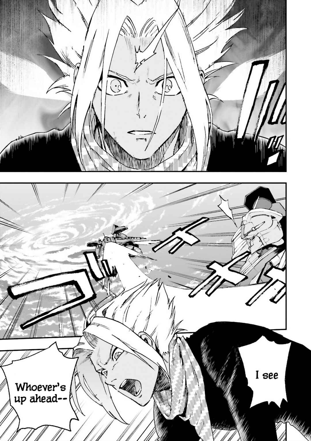 Page 44 Chapter 25 Mobile Suit Gundam U.C.0096 - Last Sun