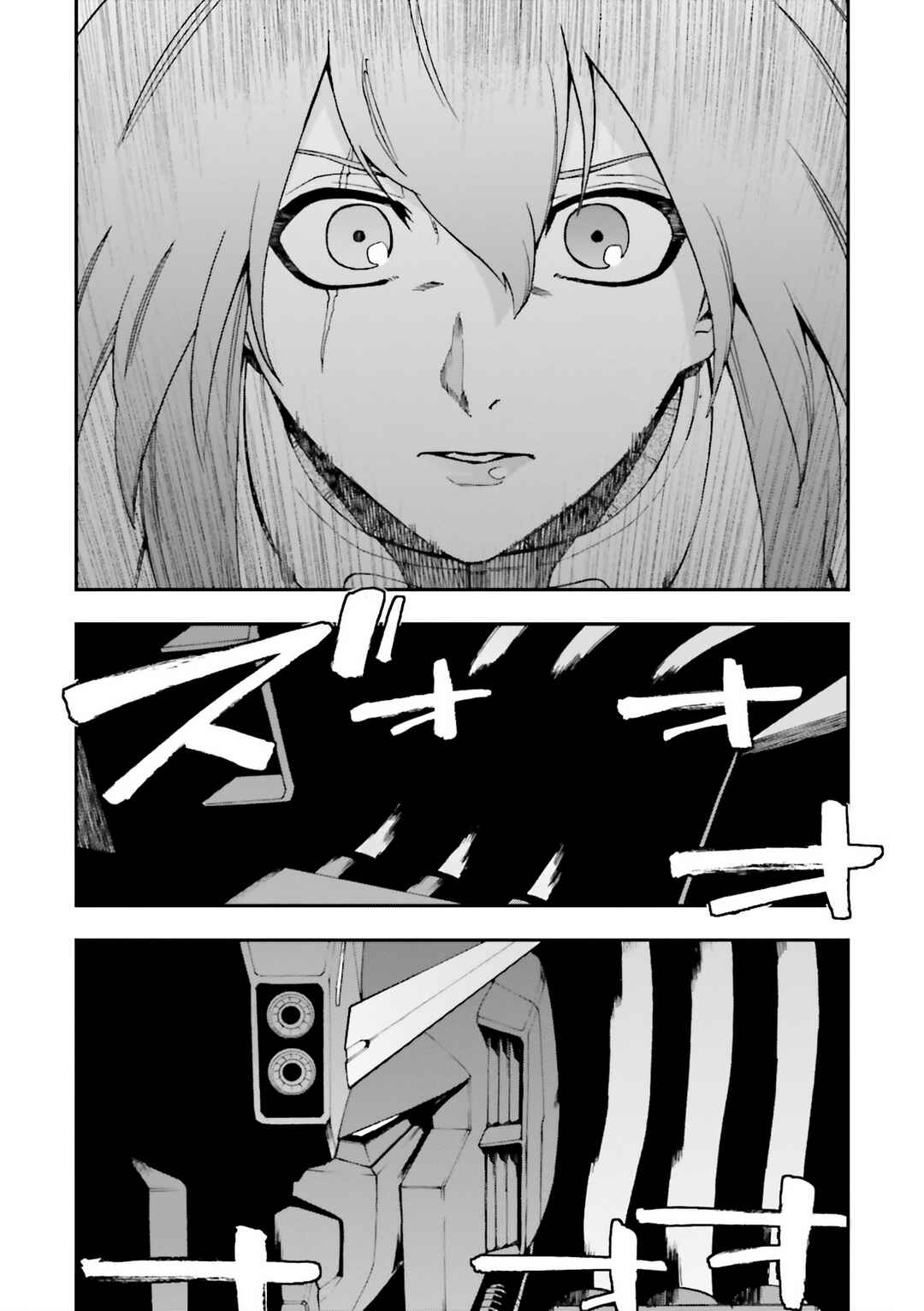 Page 8 Chapter 25 Mobile Suit Gundam U.C.0096 - Last Sun