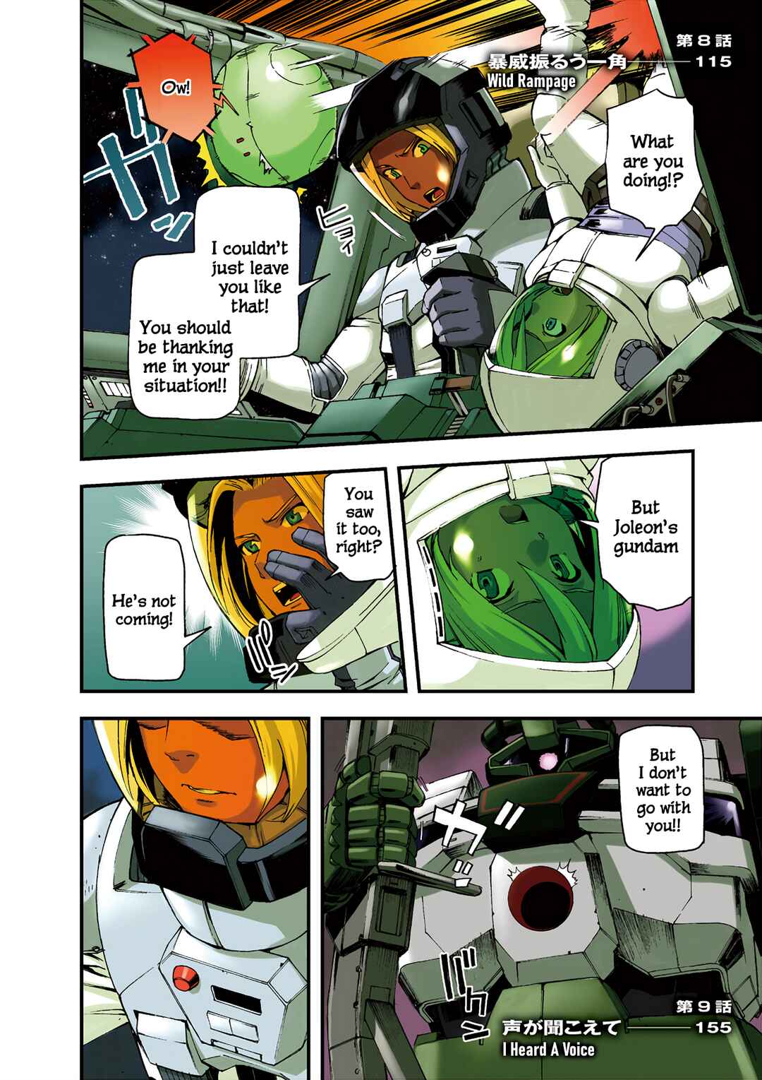 Page 6 Chapter 5 Mobile Suit Gundam U.C.0096 - Last Sun