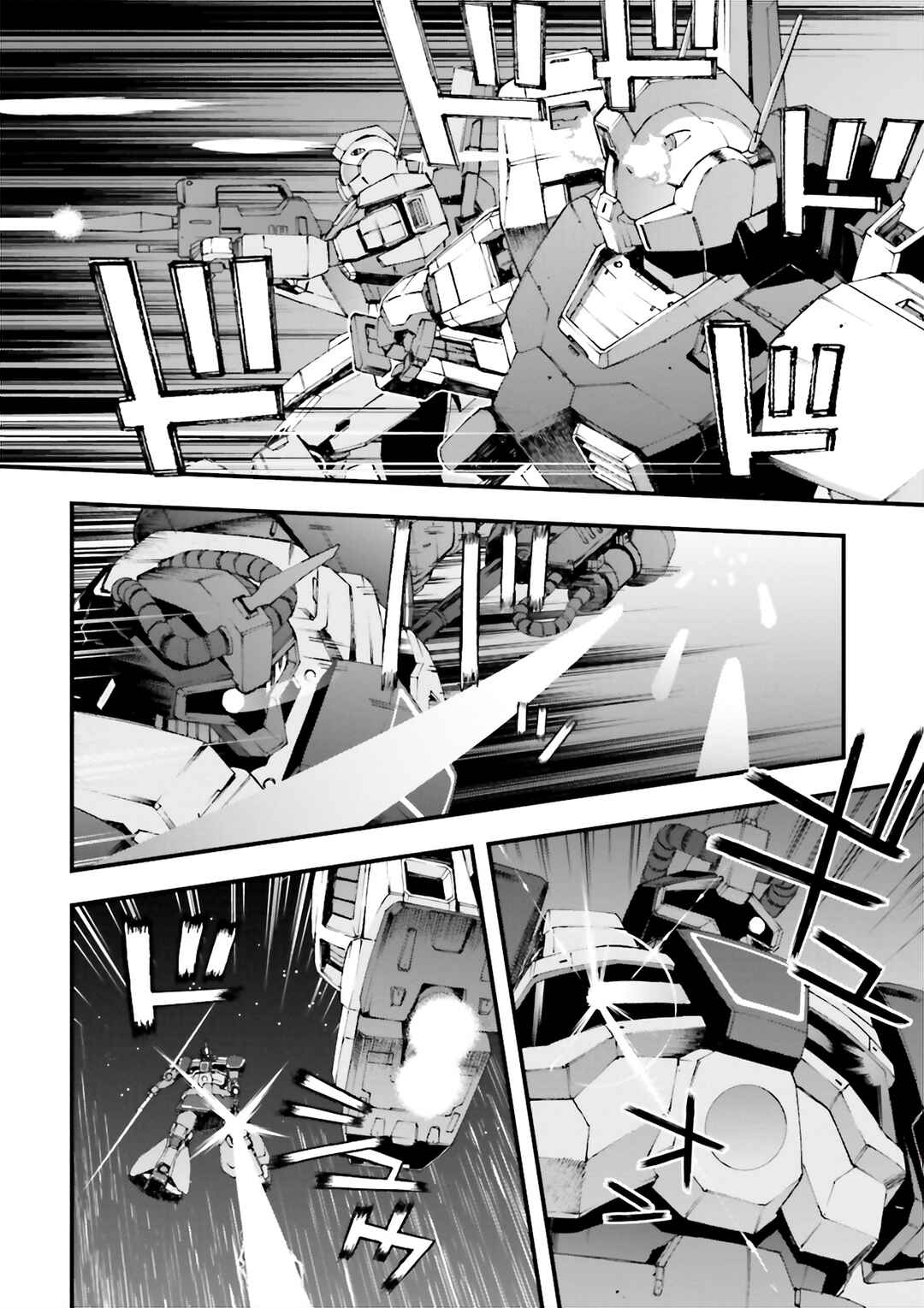 Page 16 Chapter 7 Mobile Suit Gundam U.C.0096 - Last Sun