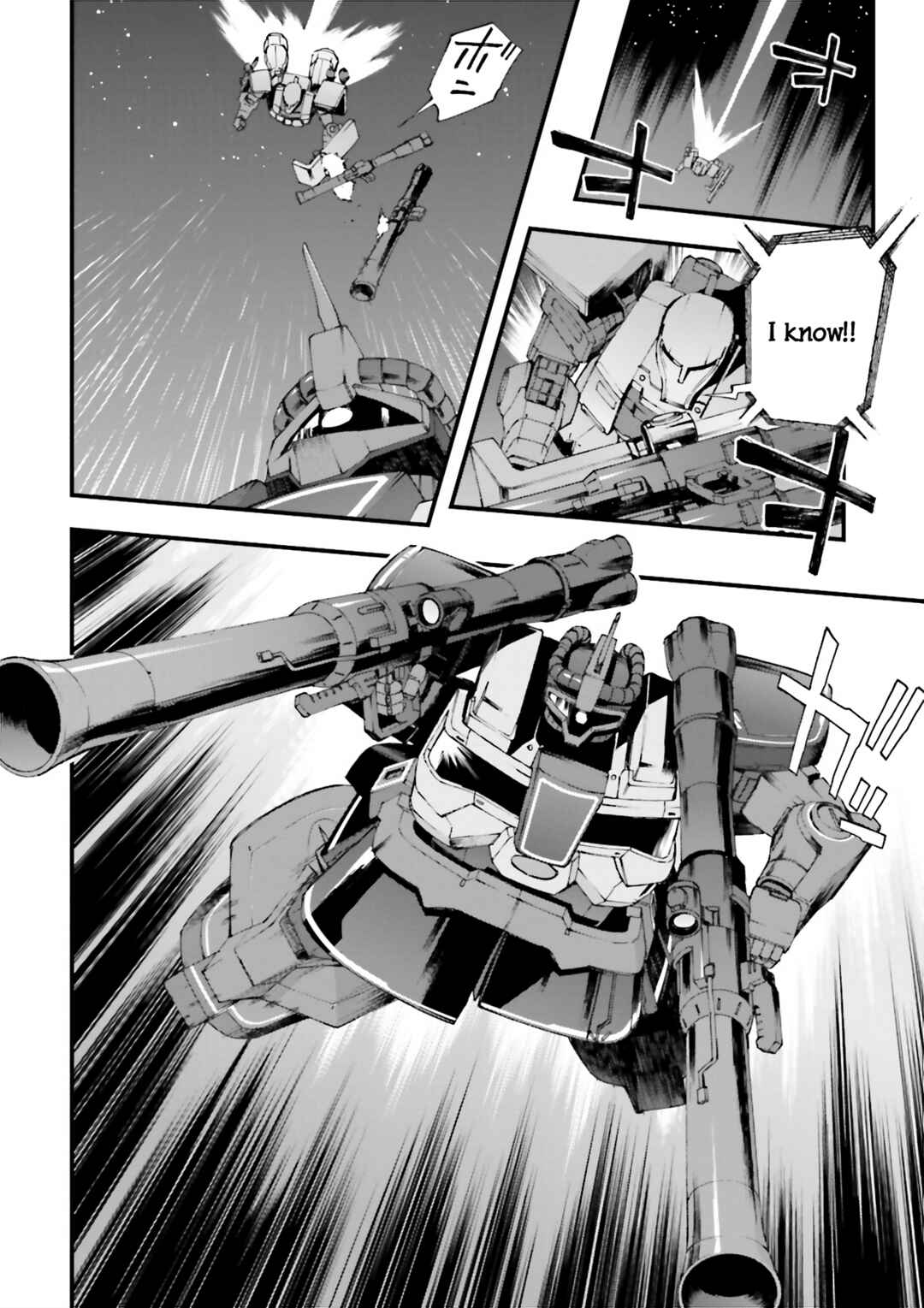 Page 24 Chapter 7 Mobile Suit Gundam U.C.0096 - Last Sun