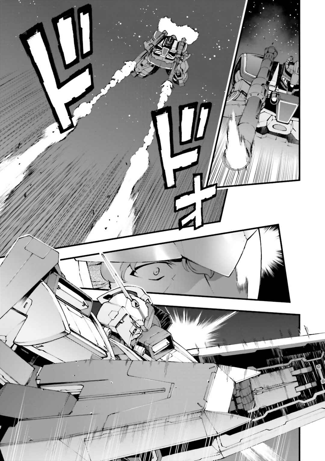 Page 25 Chapter 7 Mobile Suit Gundam U.C.0096 - Last Sun