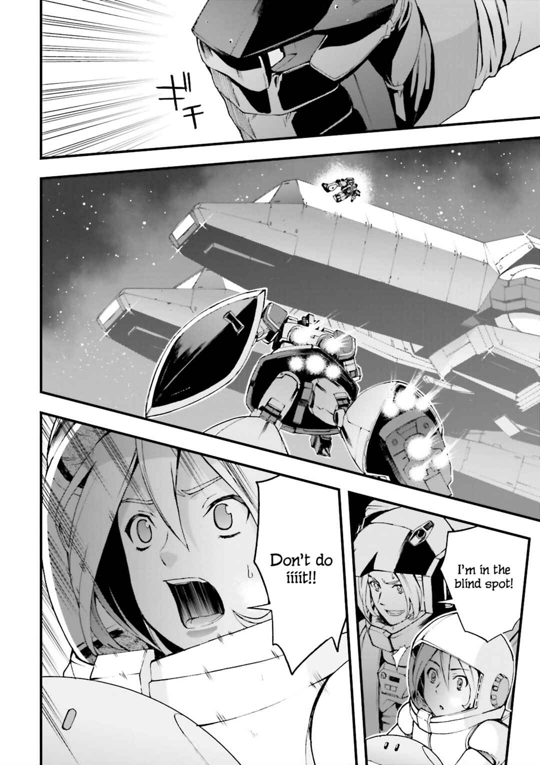 Page 28 Chapter 7 Mobile Suit Gundam U.C.0096 - Last Sun