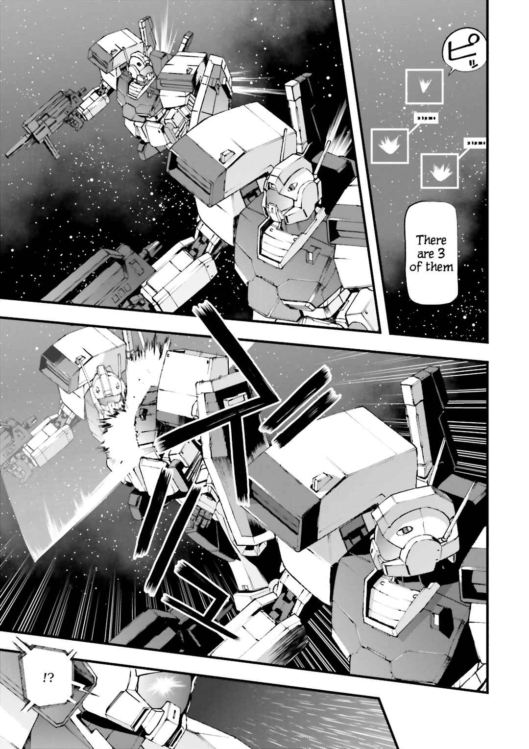 Page 37 Chapter 7 Mobile Suit Gundam U.C.0096 - Last Sun