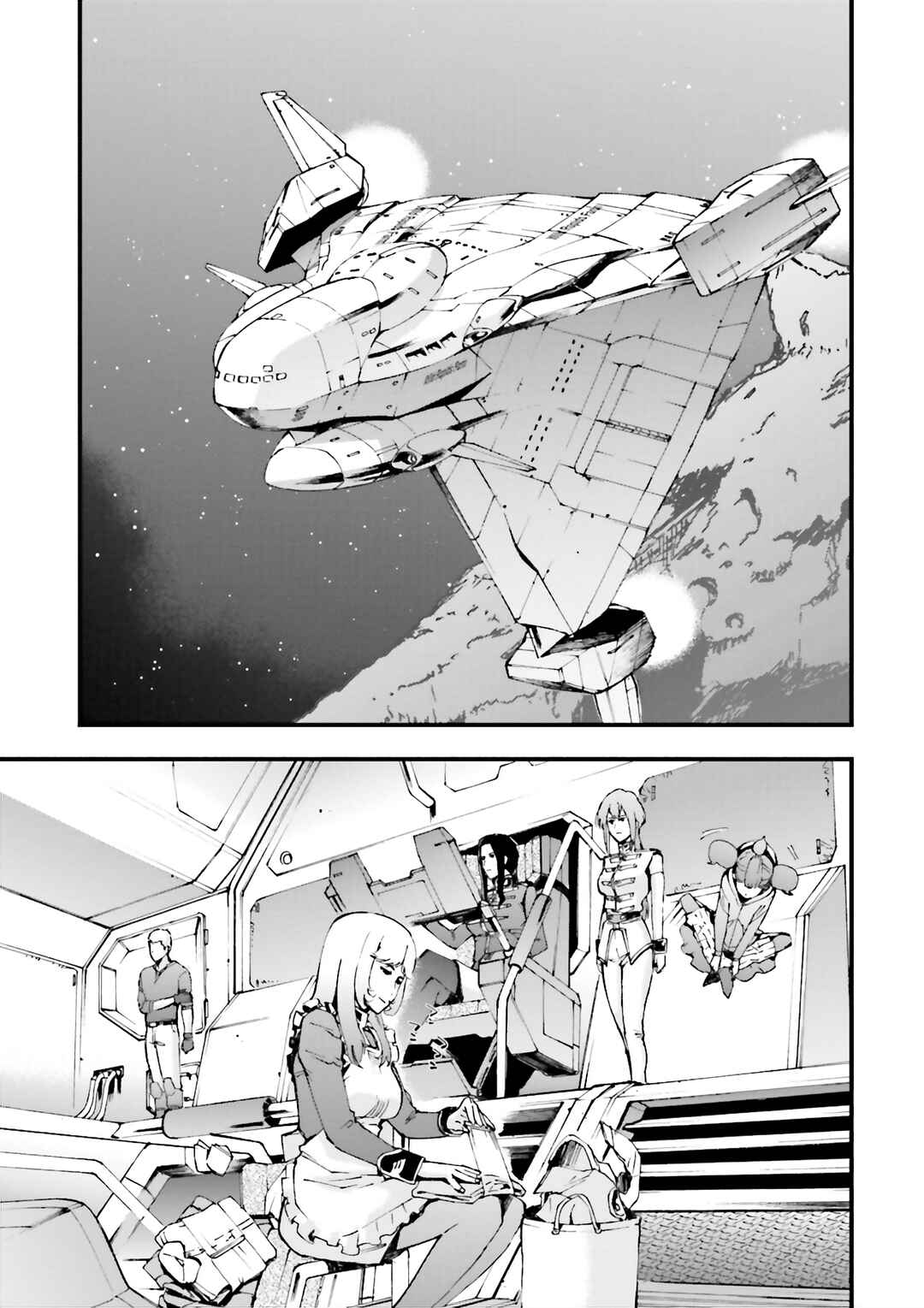 Page 5 Chapter 7 Mobile Suit Gundam U.C.0096 - Last Sun