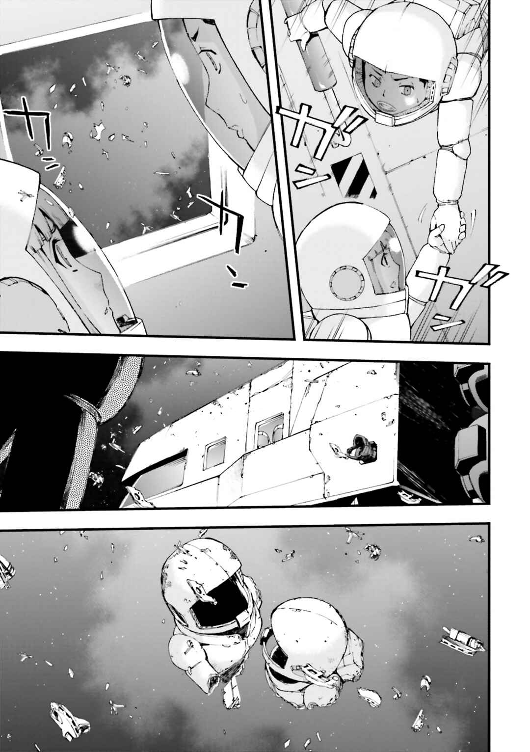 Page 11 Chapter 8 Mobile Suit Gundam U.C.0096 - Last Sun