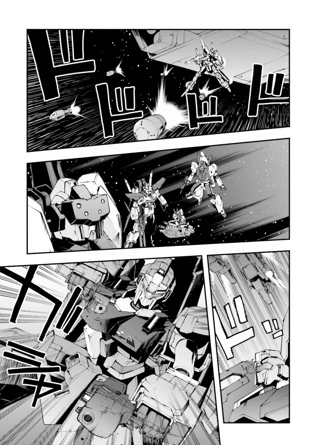 Page 15 Chapter 17 Mobile Suit Gundam U.C.0096 - Last Sun