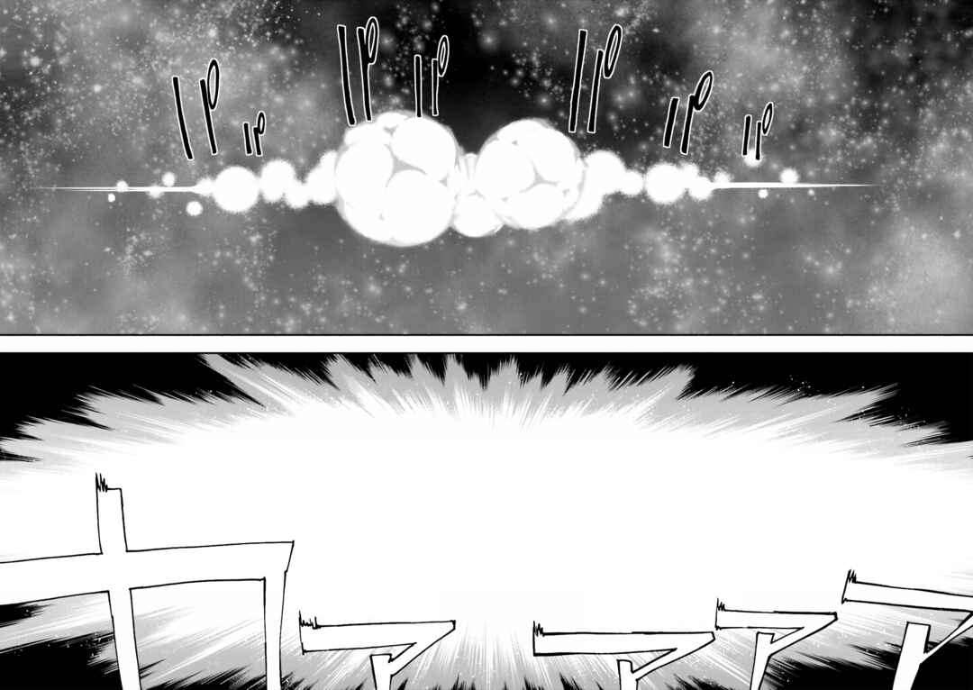 Page 22 Chapter 17 Mobile Suit Gundam U.C.0096 - Last Sun