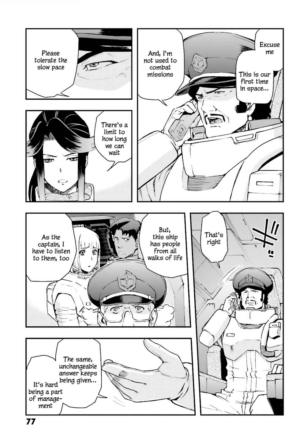Page 7 Chapter 17 Mobile Suit Gundam U.C.0096 - Last Sun