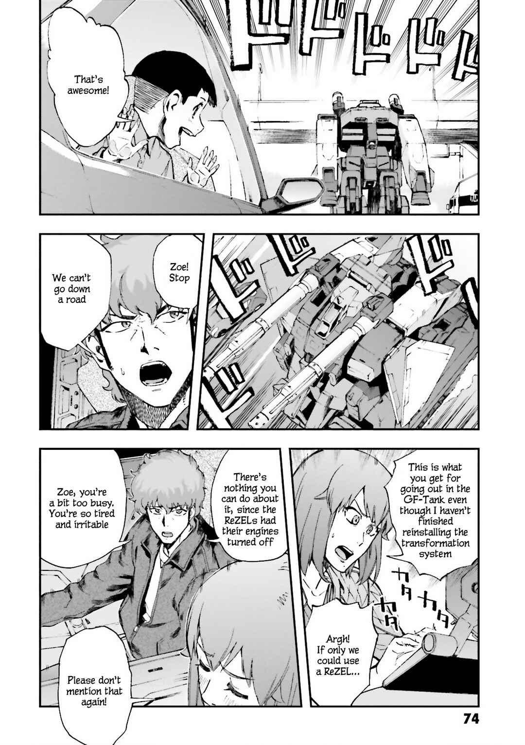 Page 14 Chapter 22 Mobile Suit Gundam U.C.0096 - Last Sun