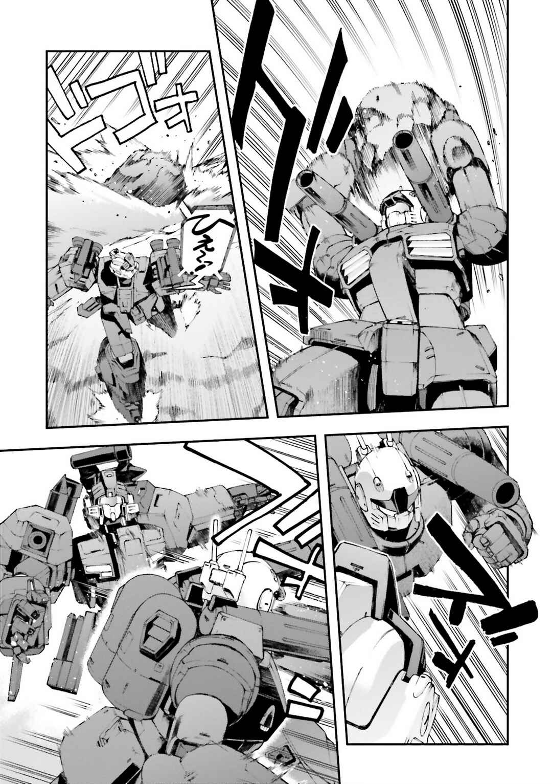 Page 19 Chapter 22 Mobile Suit Gundam U.C.0096 - Last Sun