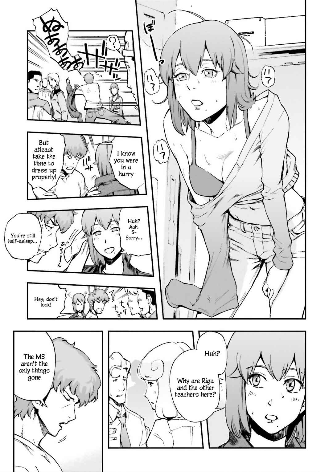 Page 3 Chapter 22 Mobile Suit Gundam U.C.0096 - Last Sun