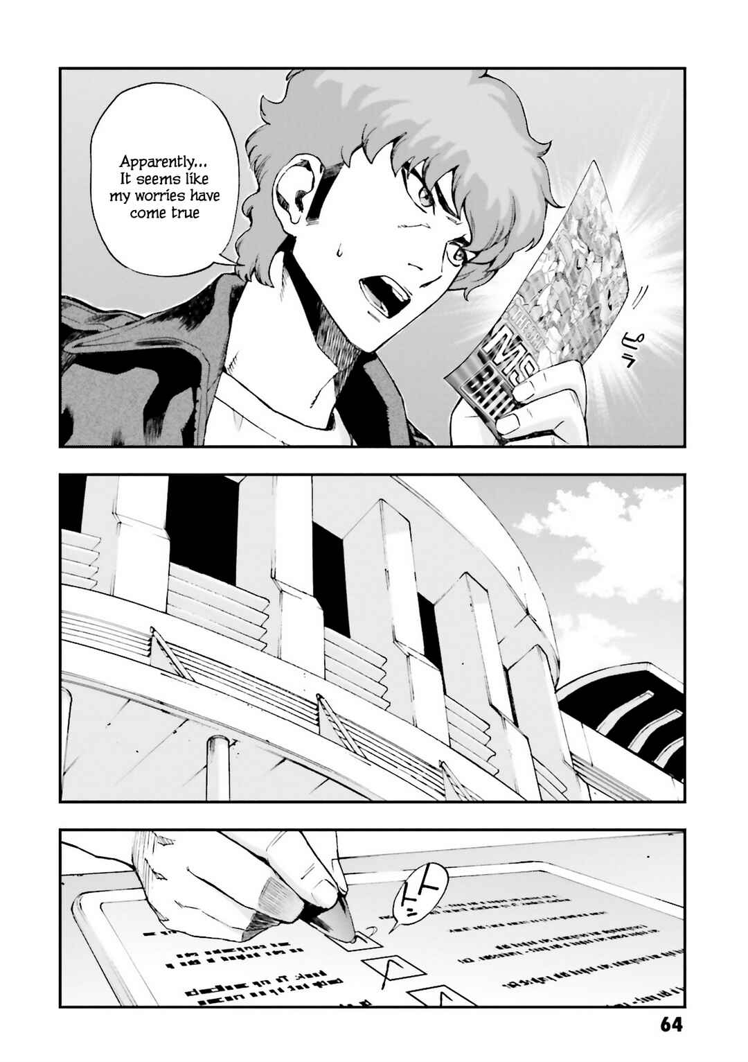 Page 4 Chapter 22 Mobile Suit Gundam U.C.0096 - Last Sun
