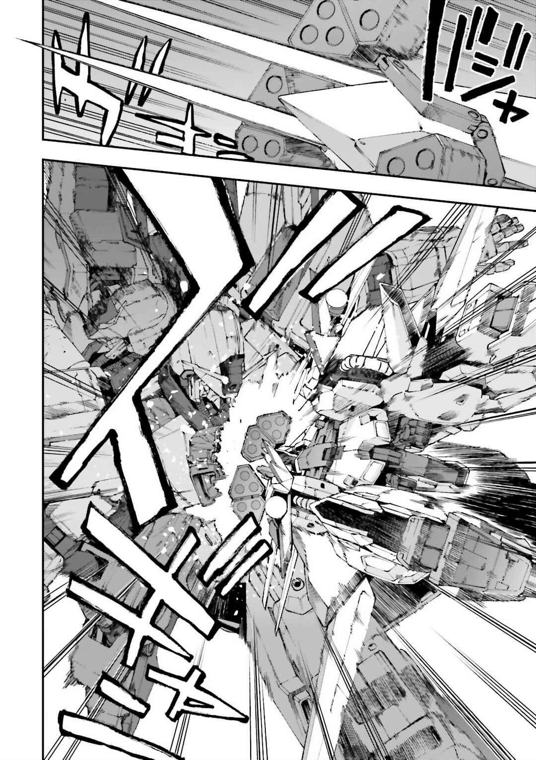 Page 34 Chapter 29 Mobile Suit Gundam U.C.0096 - Last Sun