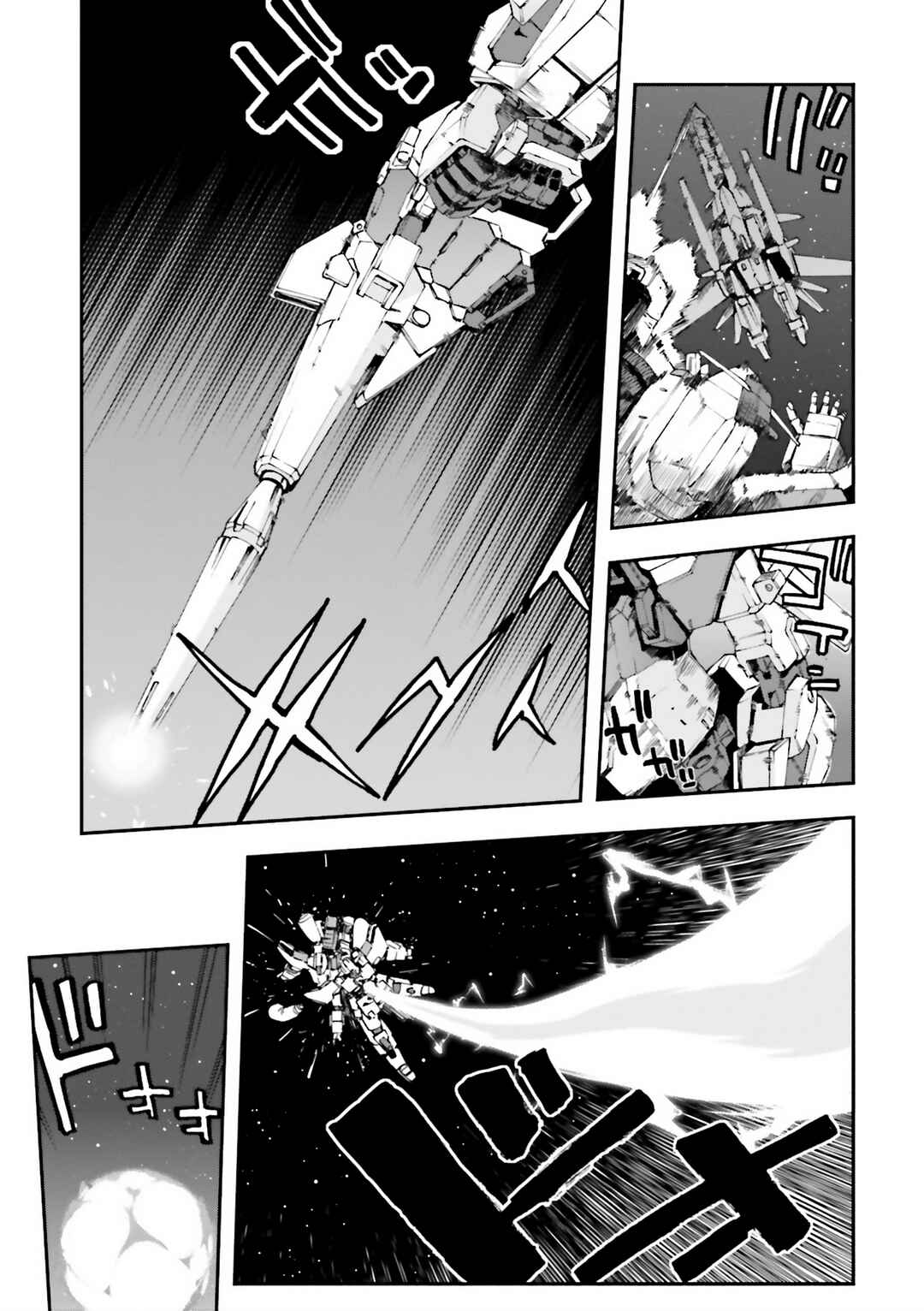 Page 35 Chapter 29 Mobile Suit Gundam U.C.0096 - Last Sun