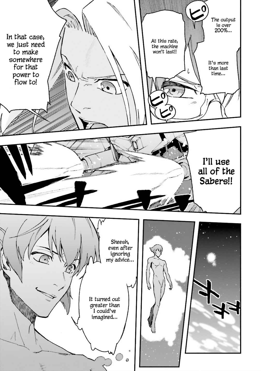 Page 43 Chapter 29 Mobile Suit Gundam U.C.0096 - Last Sun
