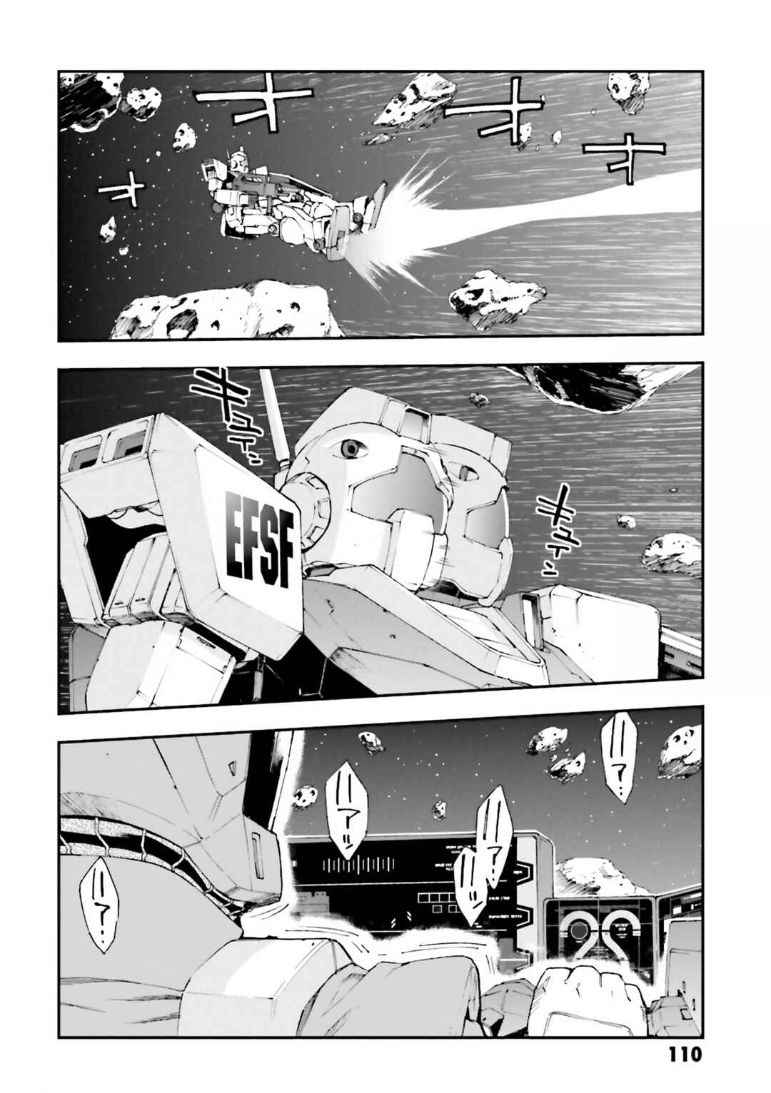 Page 2 Chapter 18 Mobile Suit Gundam U.C.0096 - Last Sun