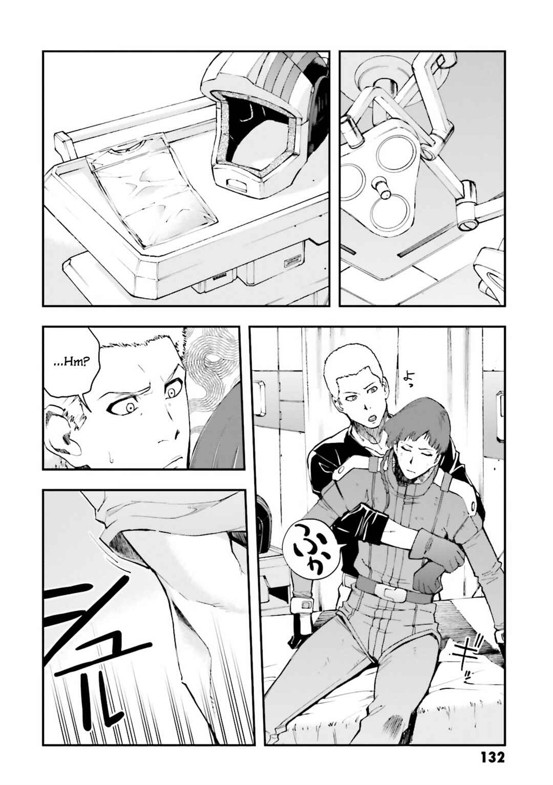 Page 24 Chapter 18 Mobile Suit Gundam U.C.0096 - Last Sun