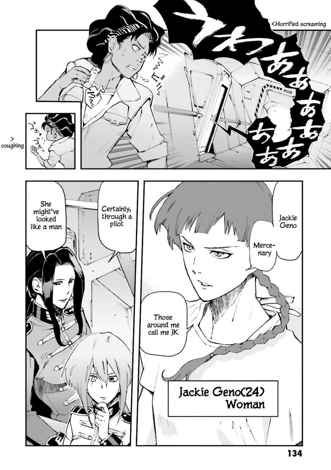 Page 26 Chapter 18 Mobile Suit Gundam U.C.0096 - Last Sun