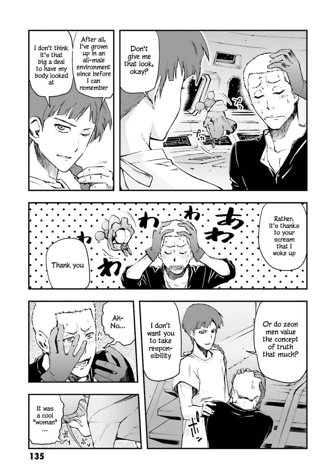 Page 27 Chapter 18 Mobile Suit Gundam U.C.0096 - Last Sun