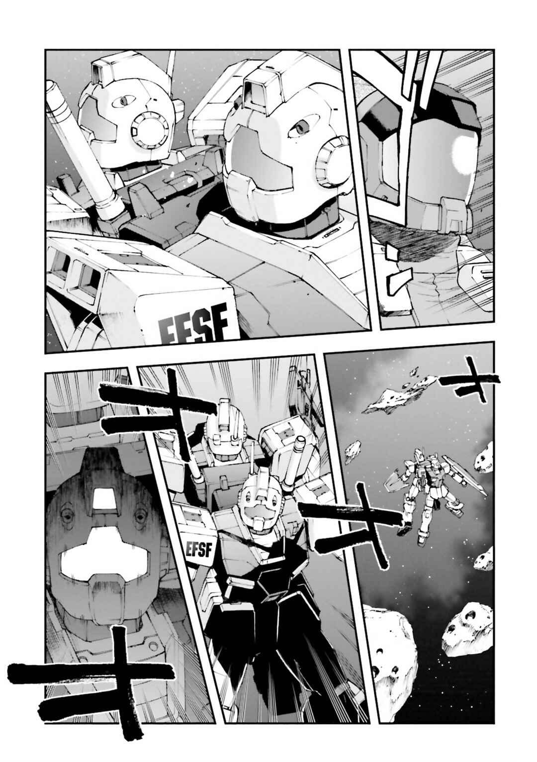 Page 3 Chapter 18 Mobile Suit Gundam U.C.0096 - Last Sun